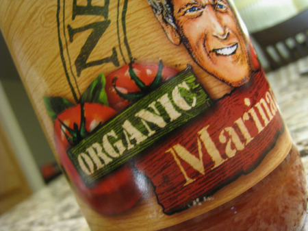 Organic Marinara