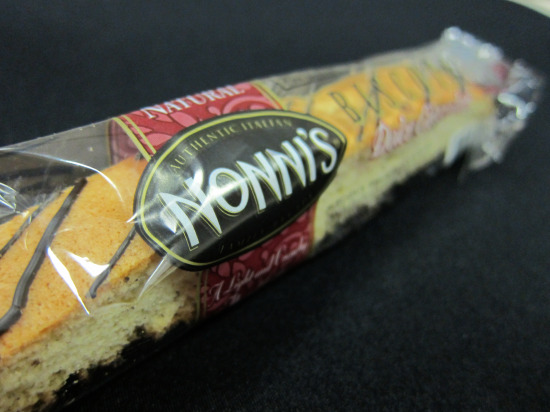 11.12 Nonnis biscotti