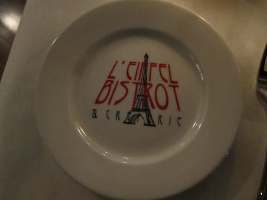 12.5 L'Eiffel Bistro